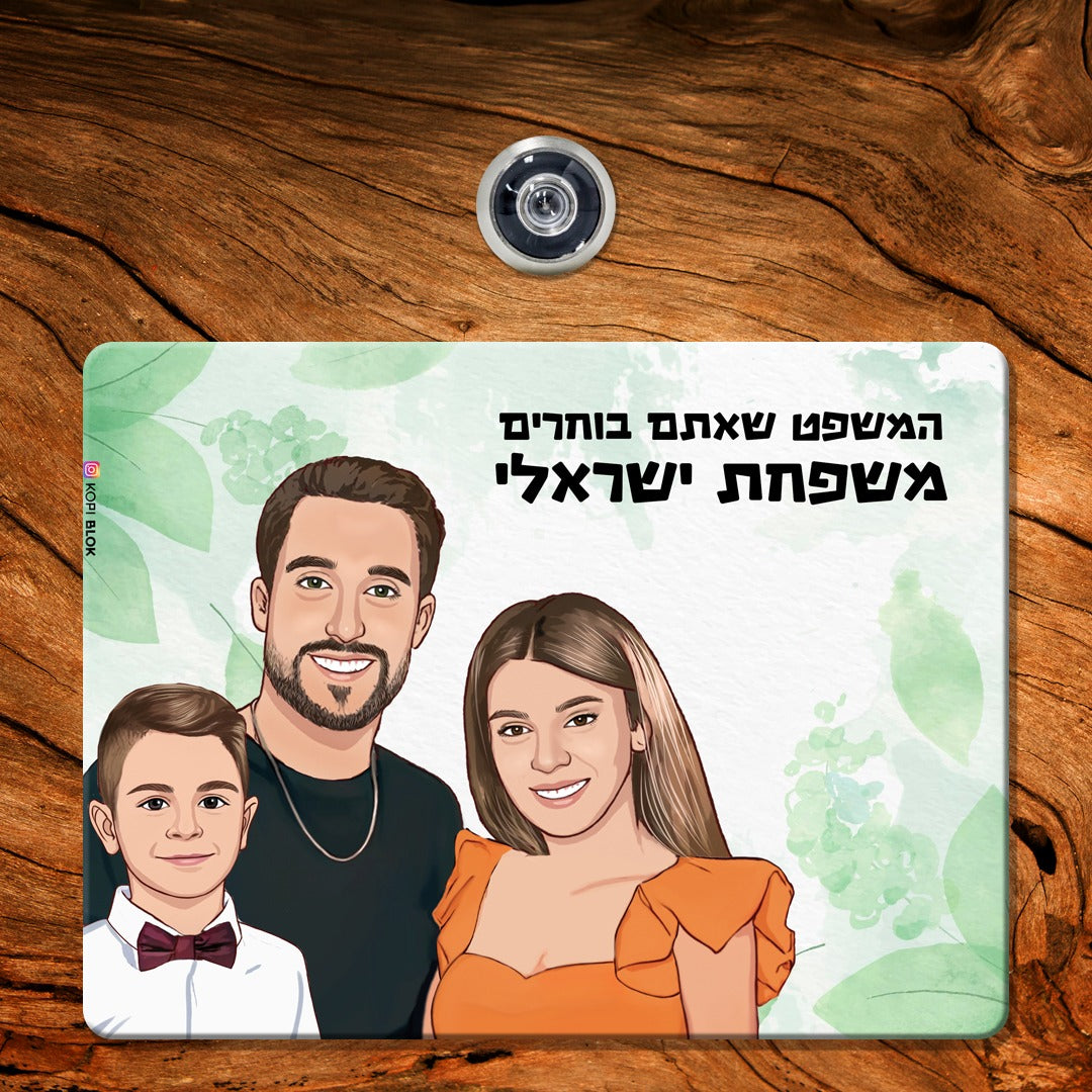 מתנה לחנוכת בית – המתנה המושלמת לבית החדש!