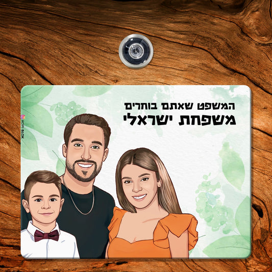 מתנה לחנוכת בית – המתנה המושלמת לבית החדש!