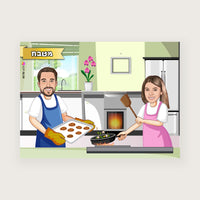 שלט לפנים הבית - 2