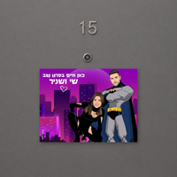 שלט מגניב לדלת בעיצוב אישי – רקע באטמן קאטוומן, על דלת אפורה | קופי בלוק