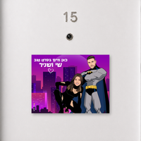 שלט מגניב לדלת בעיצוב אישי – רקע באטמן קאטוומן, על דלת לבנה | קופי בלוק