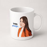 ספל קרמיקה מאויר בעבודת יד בעיצוב אישי – קופי בלוק