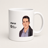 ספל קרמיקה מאויר בעבודת יד בעיצוב אישי – אפשרות עיצוב 2
