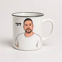 כוס מאויירת לשתייה בעיצוב אישי – אפשרות עיצוב 3