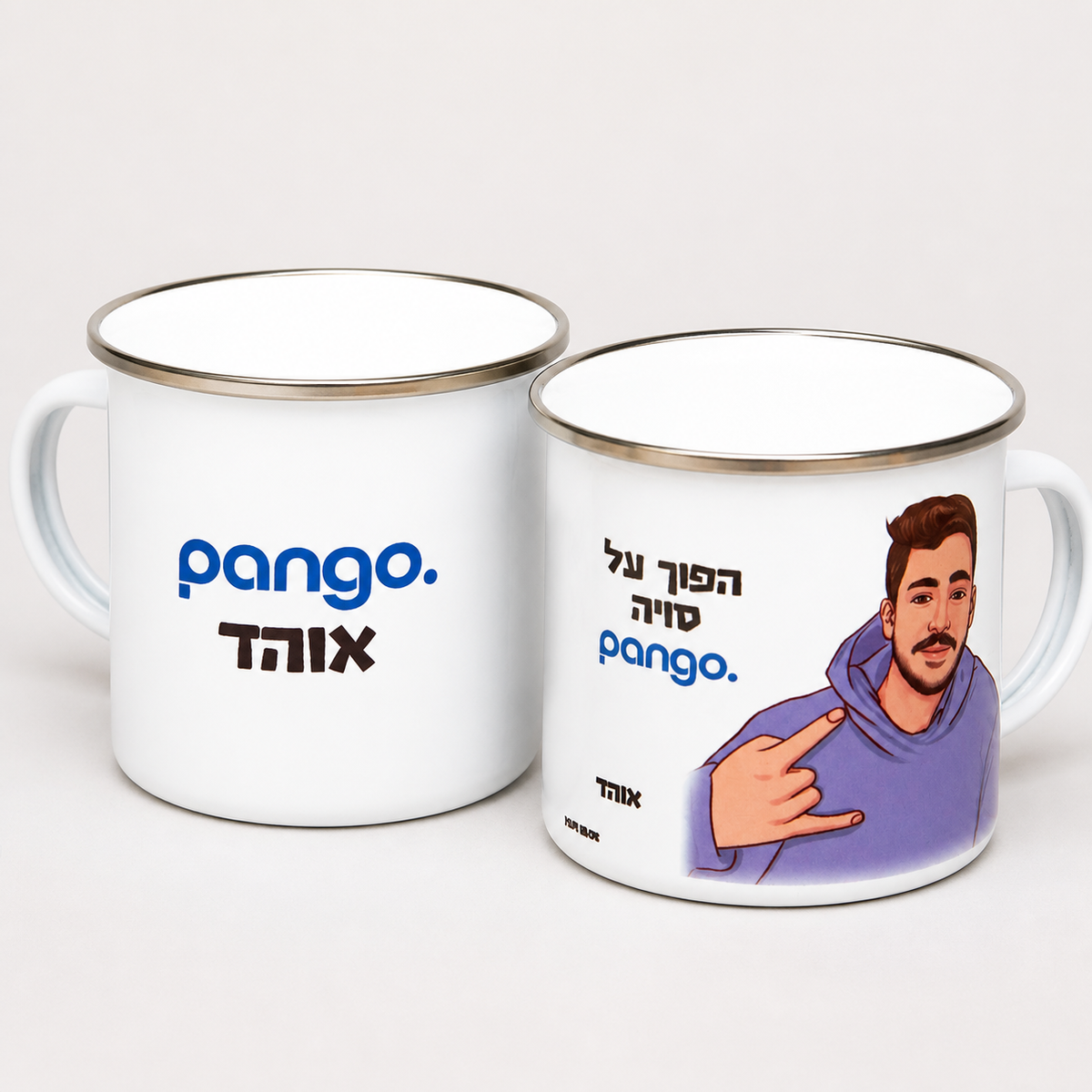 ספל אמייל מאויר בעבודת יד בעיצוב אישי – קופי בלוק
