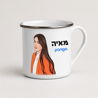 ספל אמייל מאויר בעבודת יד בעיצוב אישי – מתנה מקורית בעבודת יד מישראל | קופי בלוק