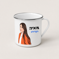 ספל אמייל מאויר בעבודת יד בעיצוב אישי – אפשרות עיצוב 3