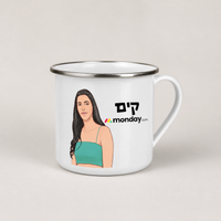 ספל אמייל מאויר בעבודת יד בעיצוב אישי – אפשרות עיצוב 4