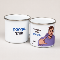 ספל אמייל מאויר בעבודת יד בעיצוב אישי – אפשרות עיצוב 6