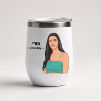 ספל תרמי מאויר בעבודת יד בעיצוב אישי – אפשרות עיצוב 1