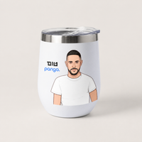 ספל תרמי מאויר בעבודת יד בעיצוב אישי – אפשרות עיצוב 7