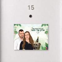 שלט זוגי + בעל חיים – ג'ונגל