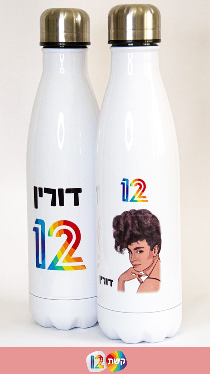 מתנות מותאמות אישית עם איור בעבודת יד שקופי בלוק ייצרה לעובדי קשת 12 · רשת 13