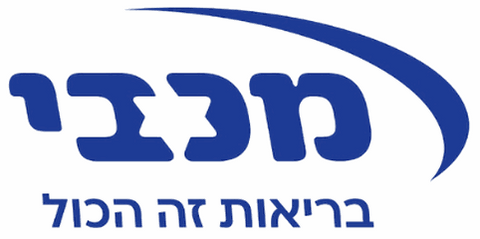 מכבי שירותי בריאות