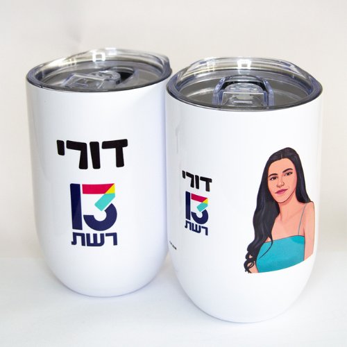 מוצר ממותג לחברה עם איור אישי בעבודת יד מקופי בלוק