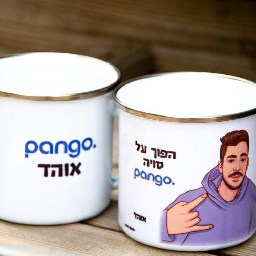 מוצר ממותג לחברה עם איור אישי בעבודת יד מקופי בלוק