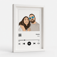 "Music Moment" מאויר וממוסגר בעיצוב אישי תלוי על קיר בסלון