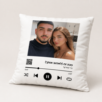 "Music Moment" מודפס על כרית בעיצוב אישי – קופי בלוק