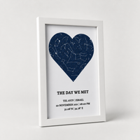 מפת כוכבים בעיצוב אישי דגם Deep Blue Heart – אפשרות עיצוב 1